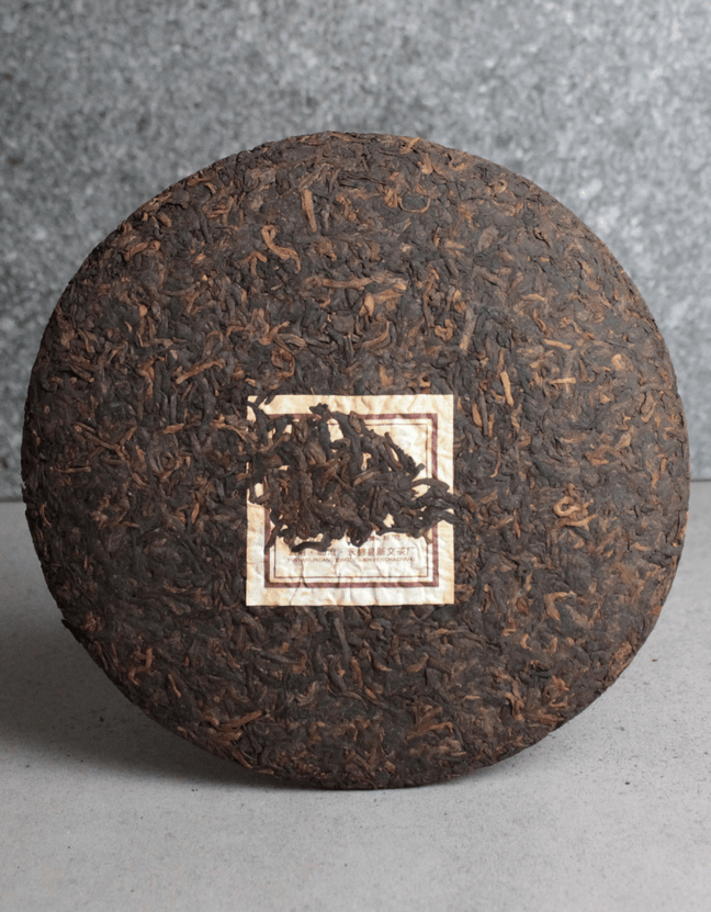 Юн Чжень Да Шу "Чистый Вкус"