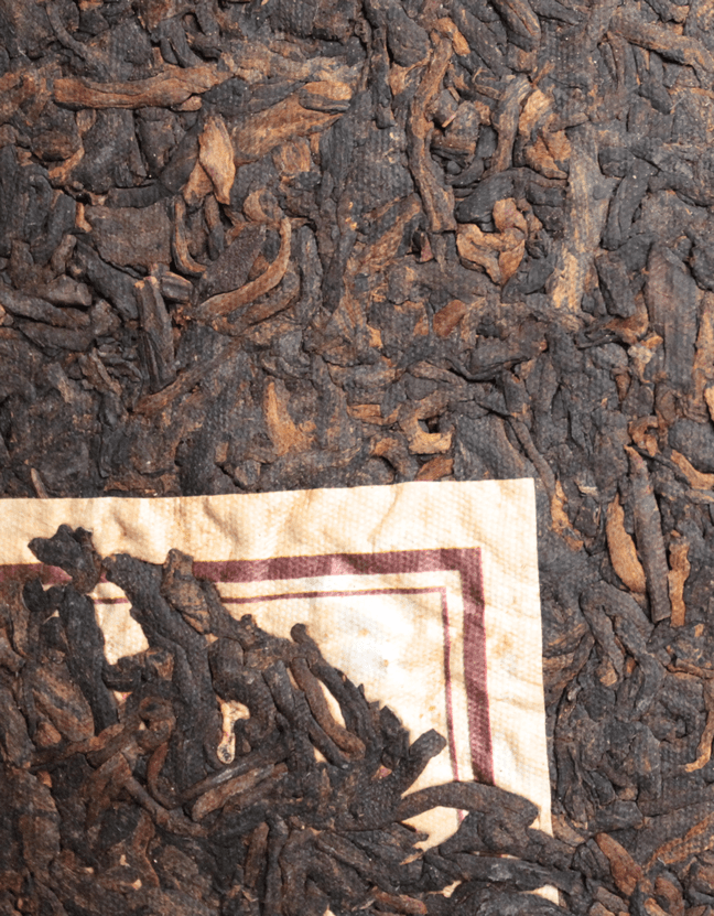 Юн Чжень Да Шу "Чистый Вкус"