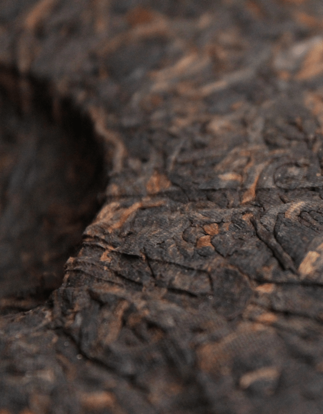 Юн Чжень Да Шу "Чистый Вкус"