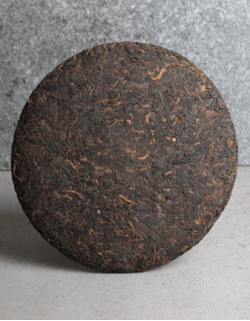 Шу Пуэр "Для Людей"