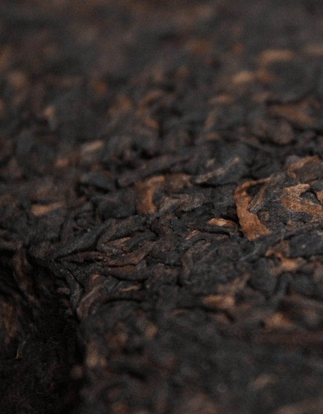 Шу Пуэр "Для Людей"