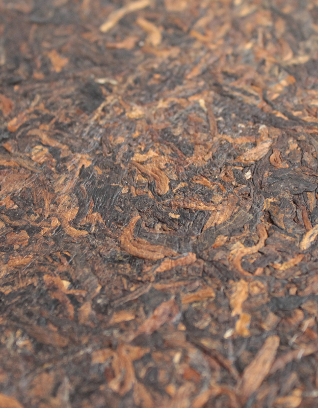 Шу Пуэр Двойной Удар