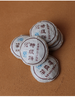 Шу Пуэр «Дворцовый» Мини Точа