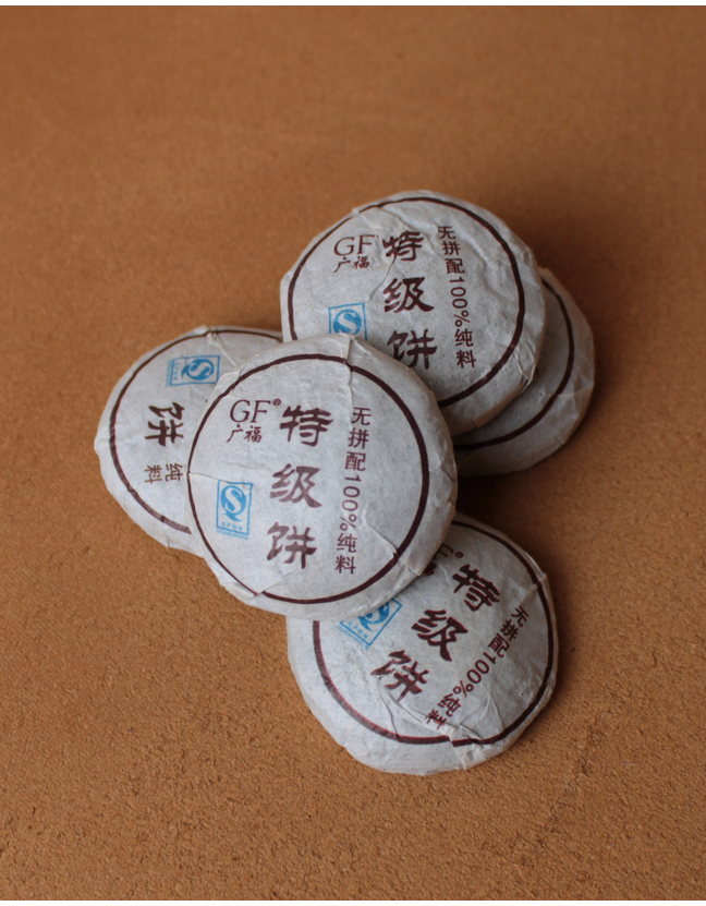 Шу Пуэр «Дворцовый» Мини Точа