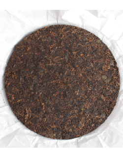 Шу Пуэр Попади в другую реальность