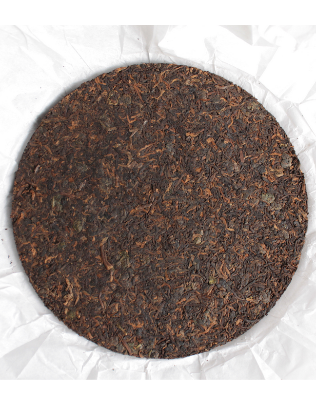 Шу Пуэр Попади в другую реальность