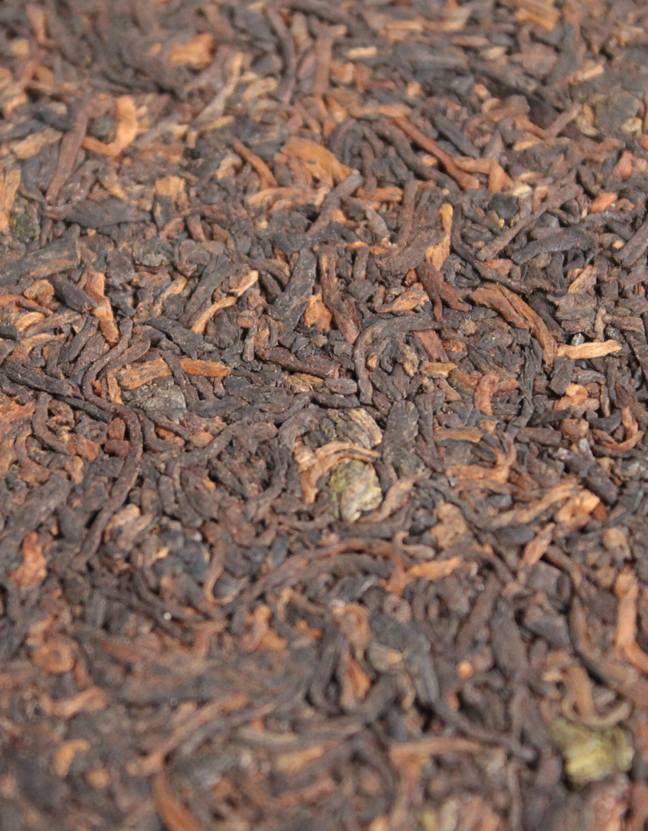 Шу Пуэр Попади в другую реальность