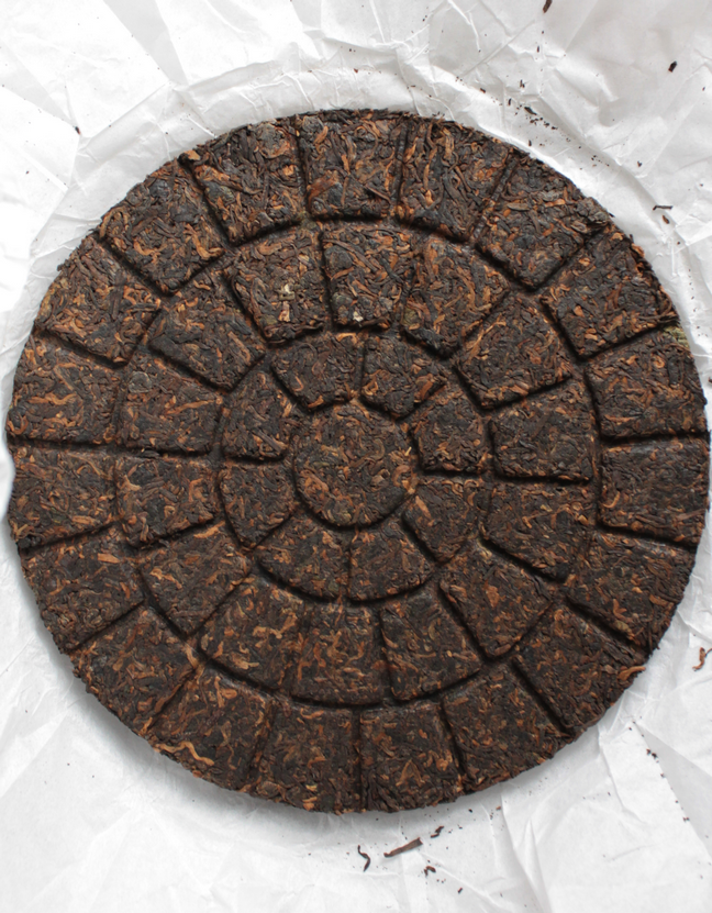 Шу Пуэр Попади в другую реальность