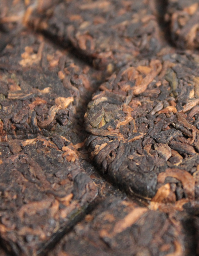 Шу Пуэр Попади в другую реальность