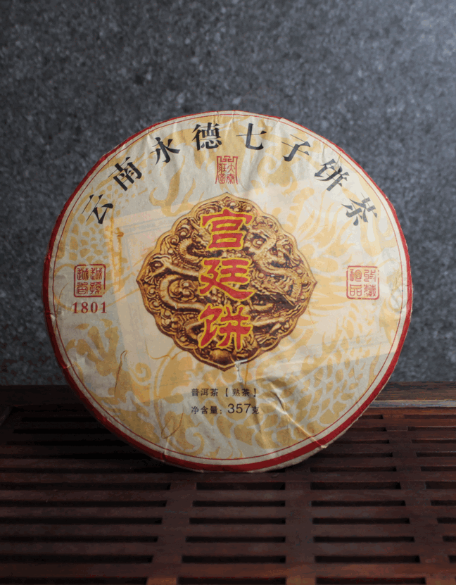 Шу Пуэр Золотой Дракон