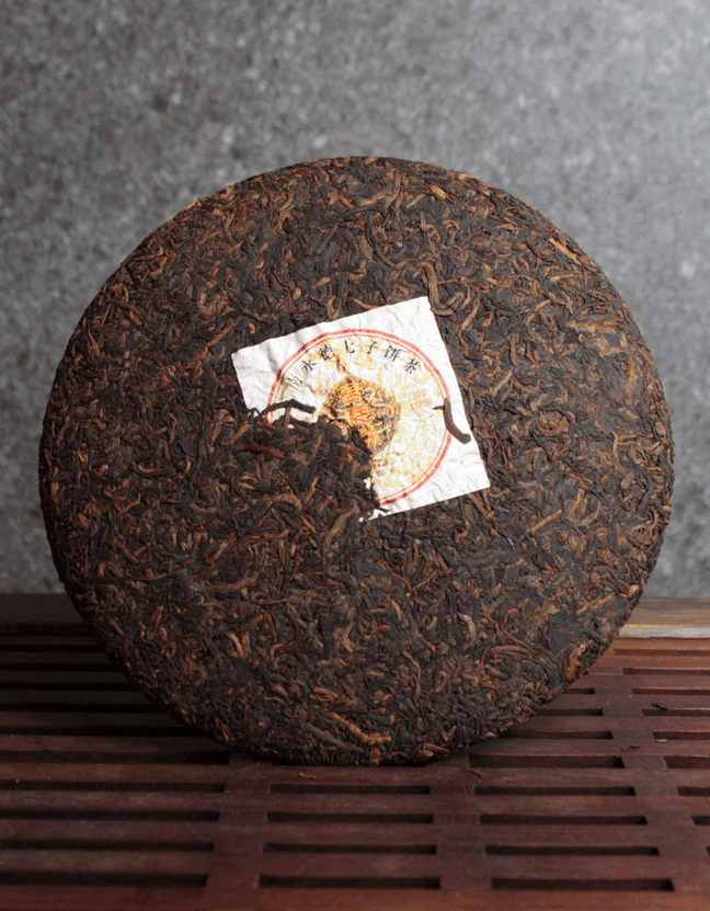 Шу Пуэр Золотой Дракон