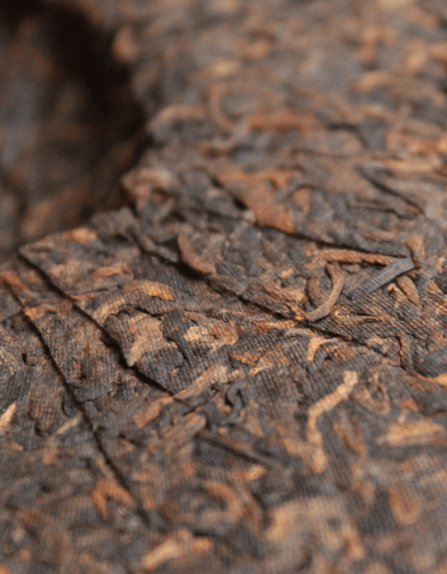 Шу Пуэр Золотой Дракон