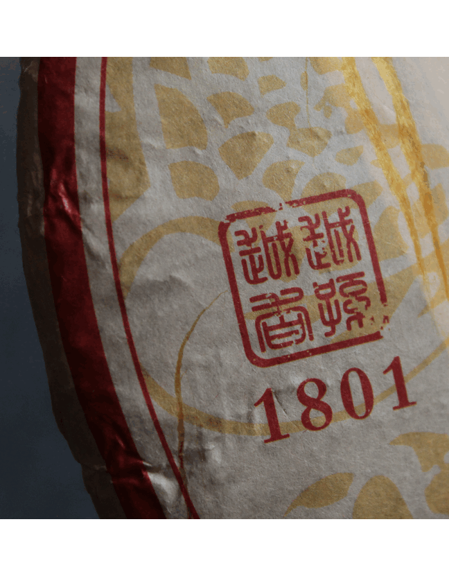 Шу Пуэр Золотой Дракон