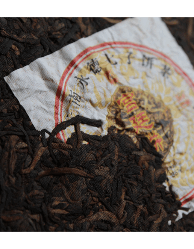 Шу Пуэр Золотой Дракон