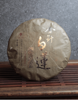 Шу Пуэр «Золотая Игла и Белый Лотос»