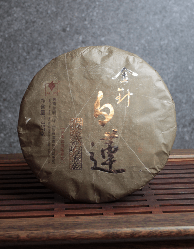 Шу Пуэр «Золотая Игла и Белый Лотос»