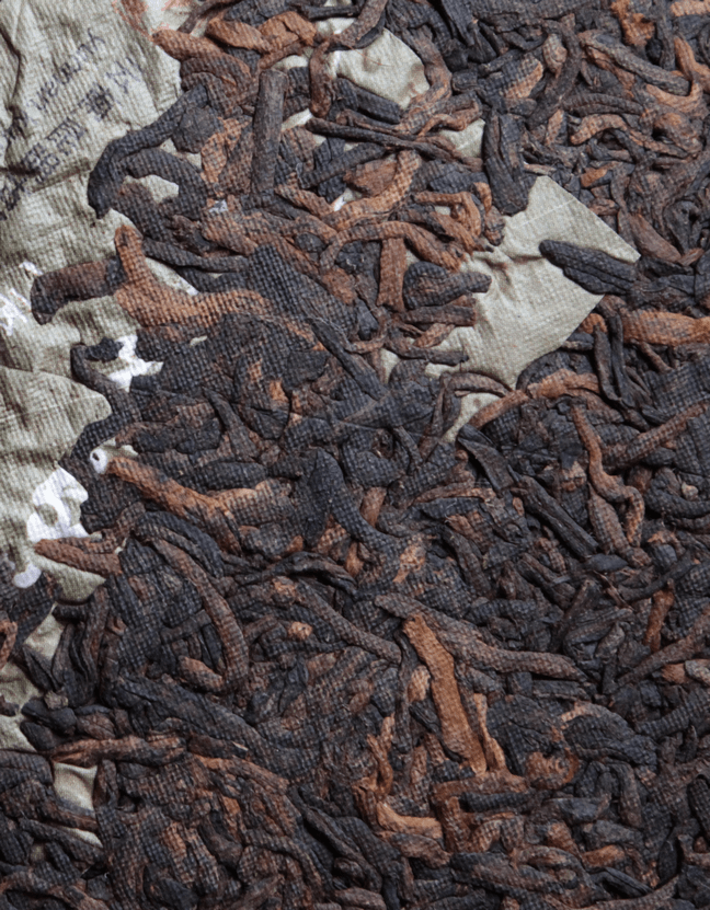 Шу Пуэр «Золотая Игла и Белый Лотос»