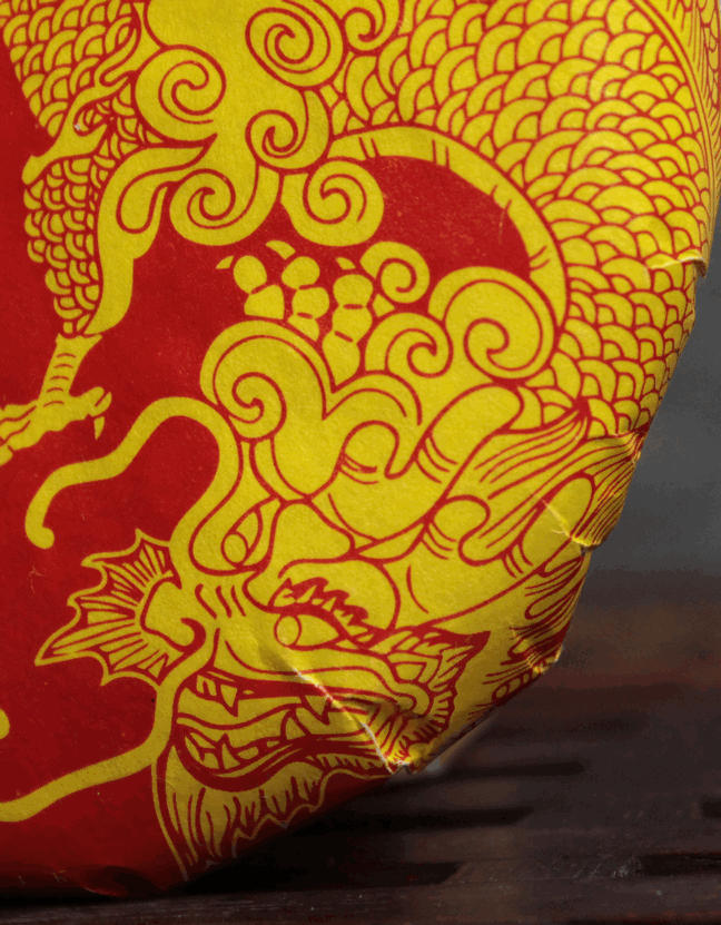 Шу Пуэр "Дворец Мэнсон"