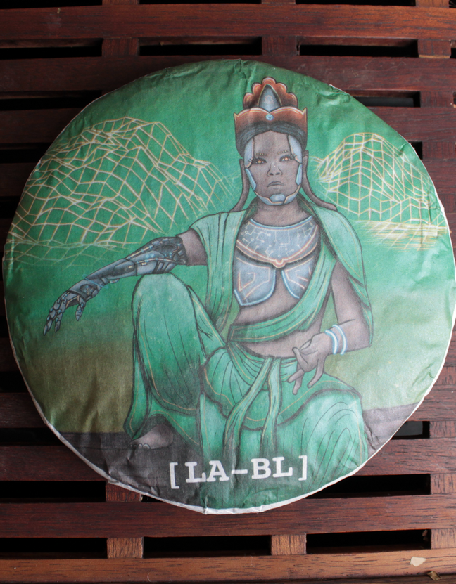 Шу Пуэр Гуанинь