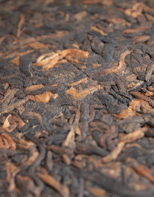 Шу Пуэр Гуанинь