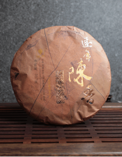 Шу Пуэр «Мэнхай Инсян»