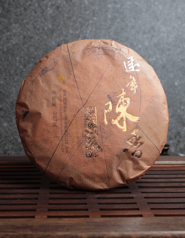 Шу Пуэр «Мэнхай Инсян»