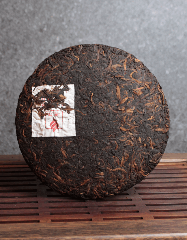 Шу Пуэр "Послевкусие Вечности"