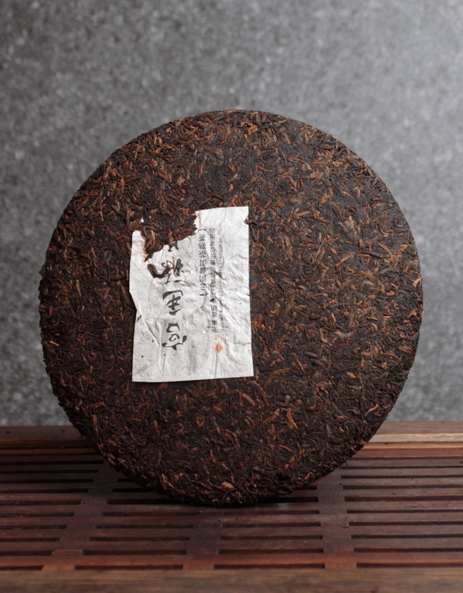 Шу Пуэр "Отборный Гунтин"