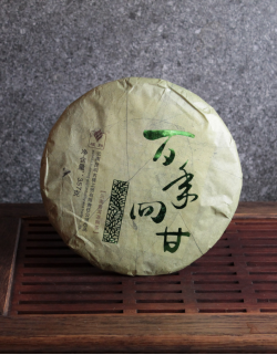 Шу Пуэр Байнянь Хуэйгань "Столетняя сладость"