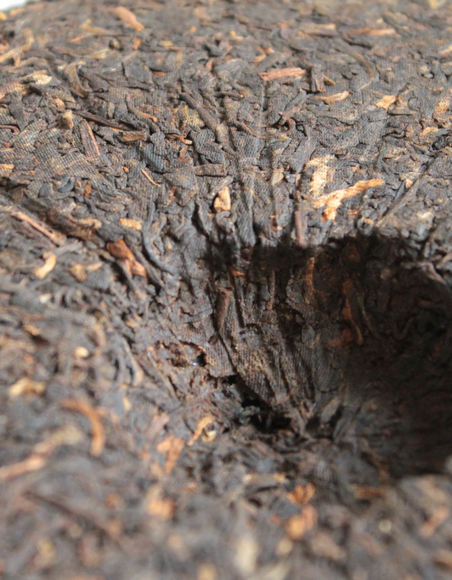 Шу Пуэр Байнянь Хуэйгань "Столетняя сладость"