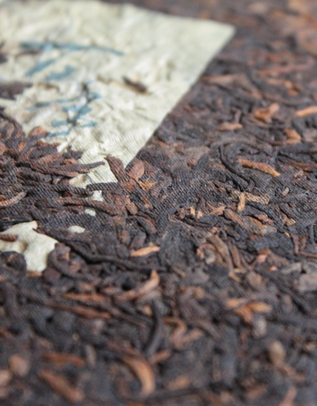 Шу Пуэр Байнянь Хуэйгань "Столетняя сладость"