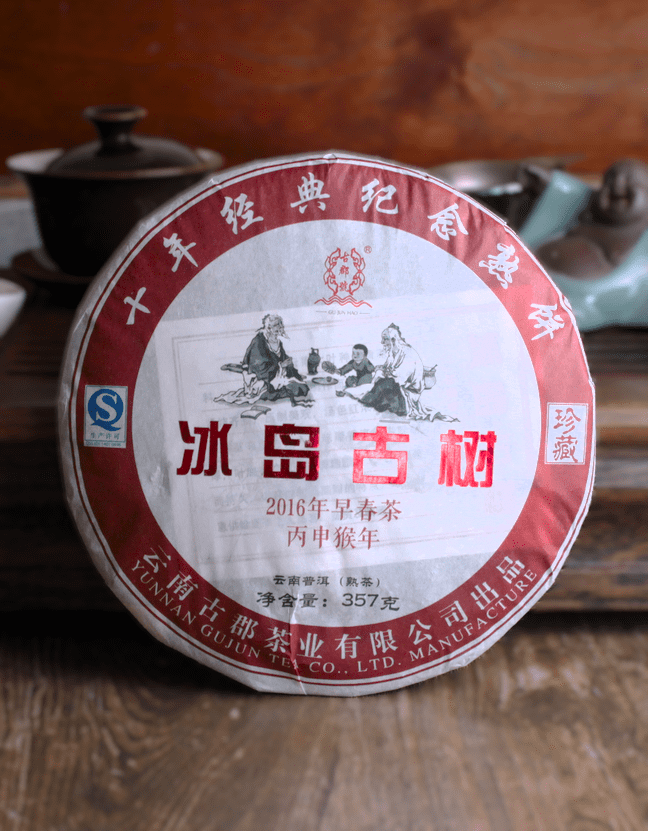 Шу Пуэр Бин Дао Гу Шу