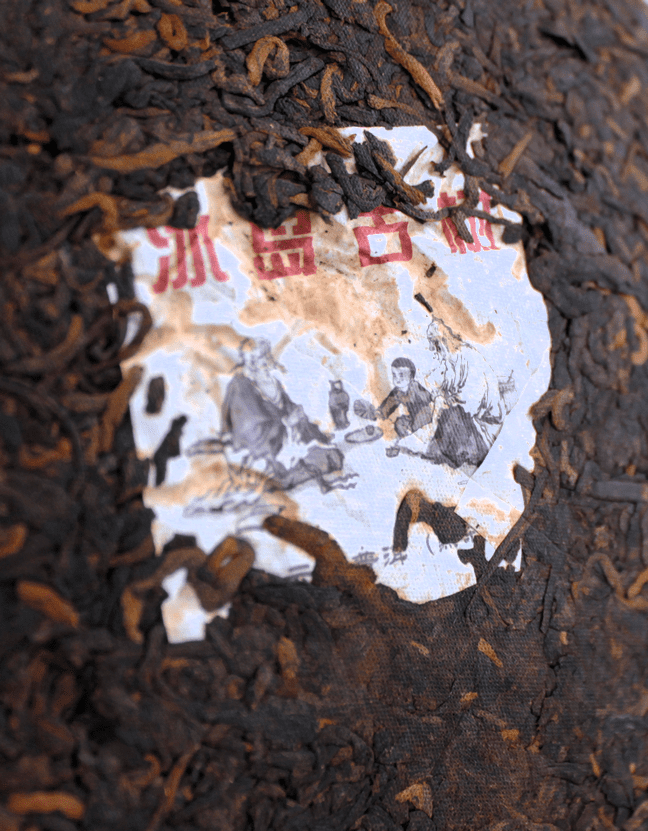 Шу Пуэр Бин Дао Гу Шу