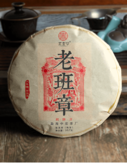 Шу Пуэр Лао Бан Чжан