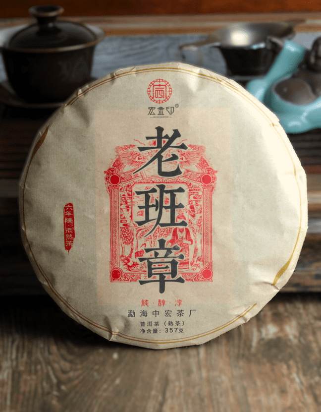 Шу Пуэр Лао Бан Чжан
