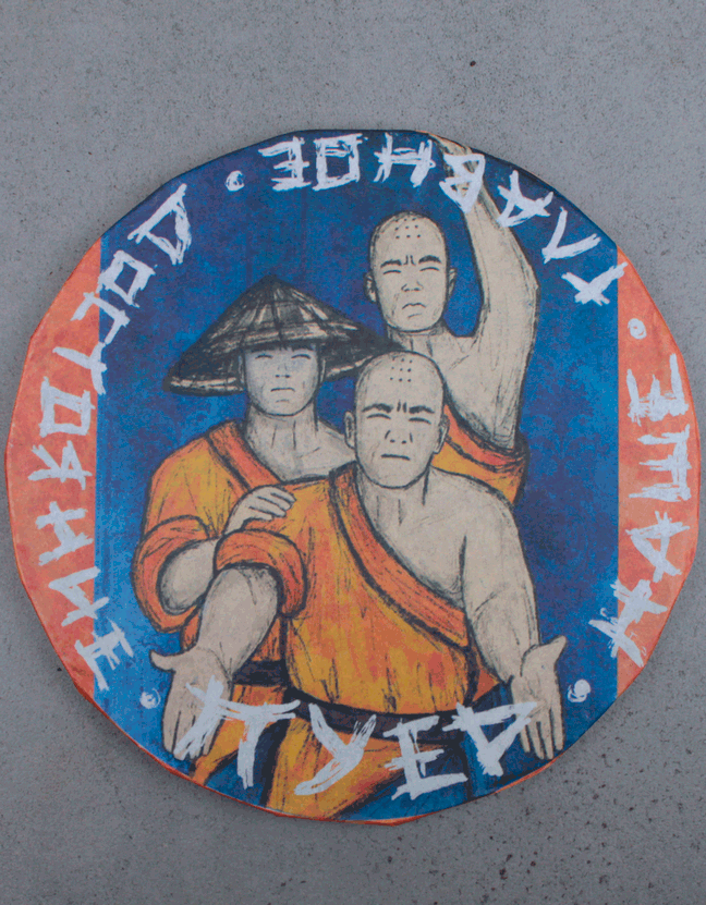 Шу Пуэр Монахи "Достояние"