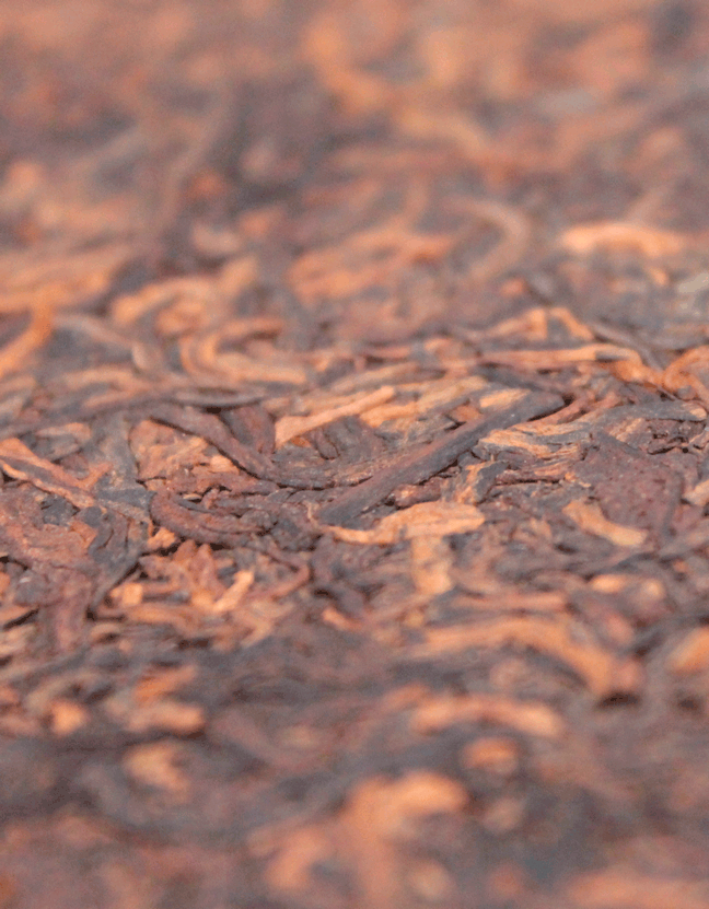 Шу Пуэр Монахи "Достояние"