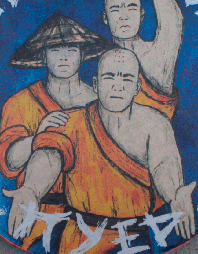 Шу Пуэр Монахи "Достояние"