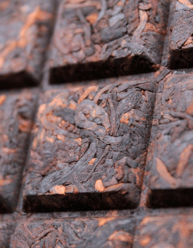 Шу Пуэр Монахи "Достояние"