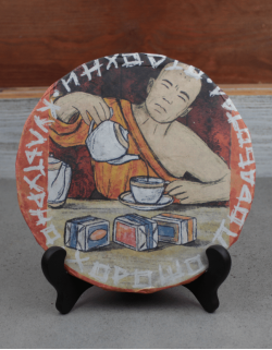 Шу Пуэр Монахи "Отдохни"