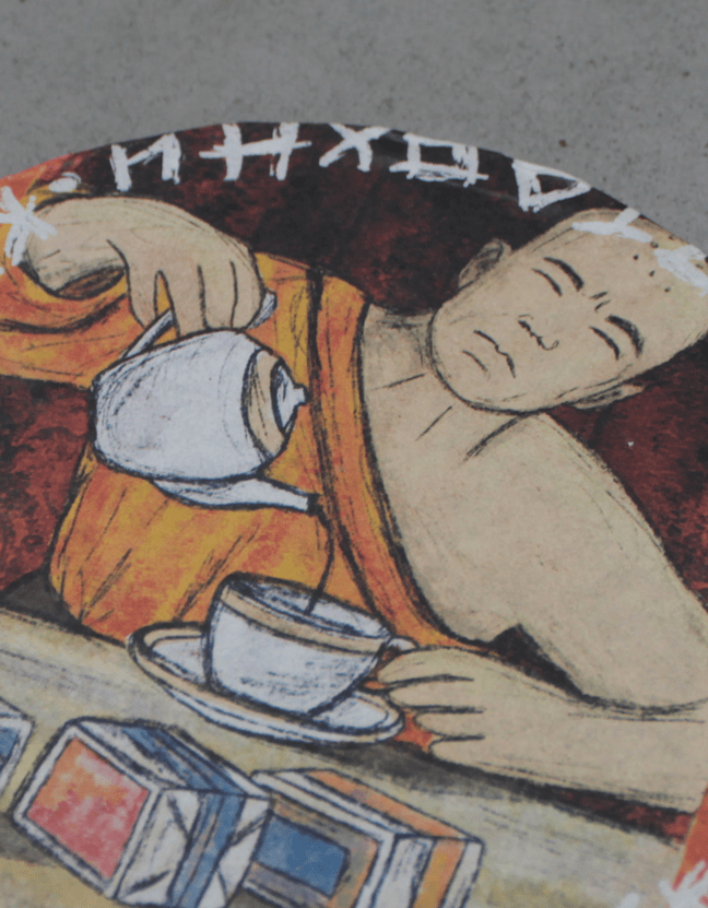 Шу Пуэр Монахи "Отдохни"