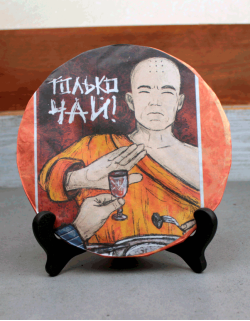 Шу Пуэр Монахи "Только Чай"