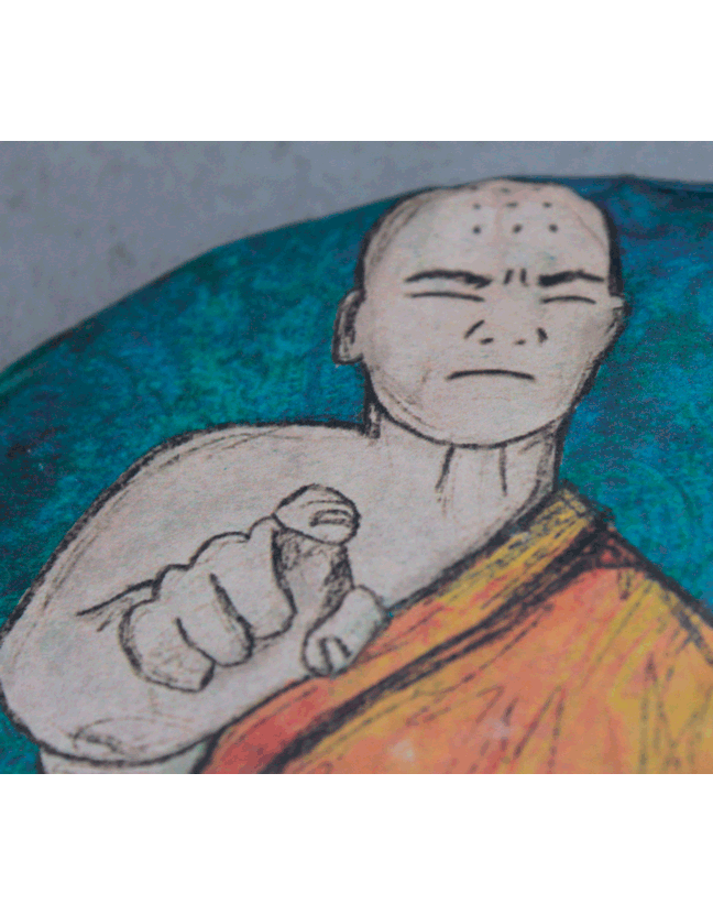 Шу Пуэр Монахи "Призыв"