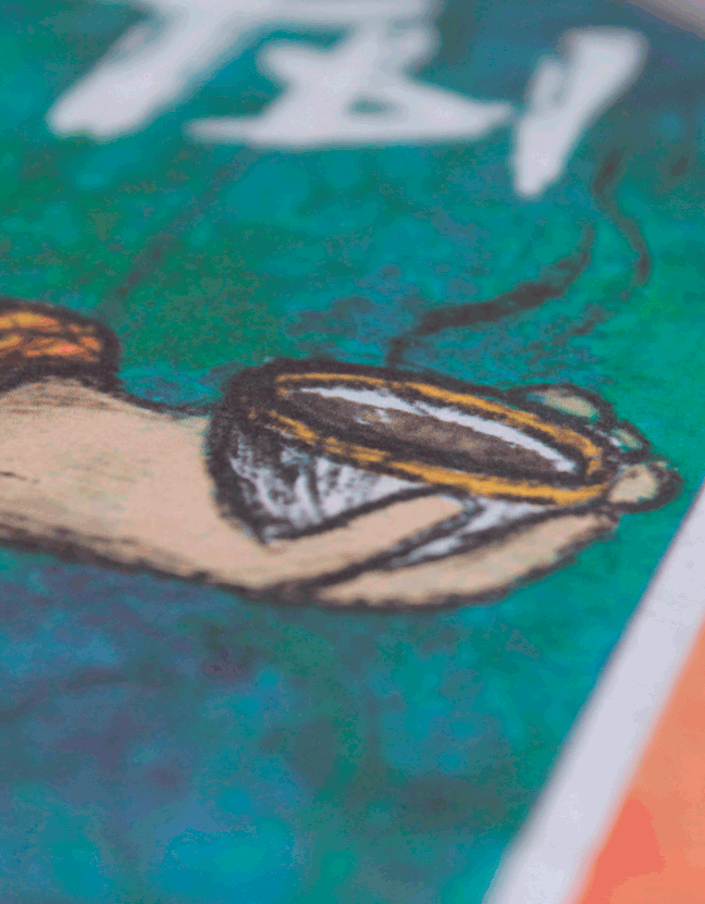 Шу Пуэр Монахи "Призыв"