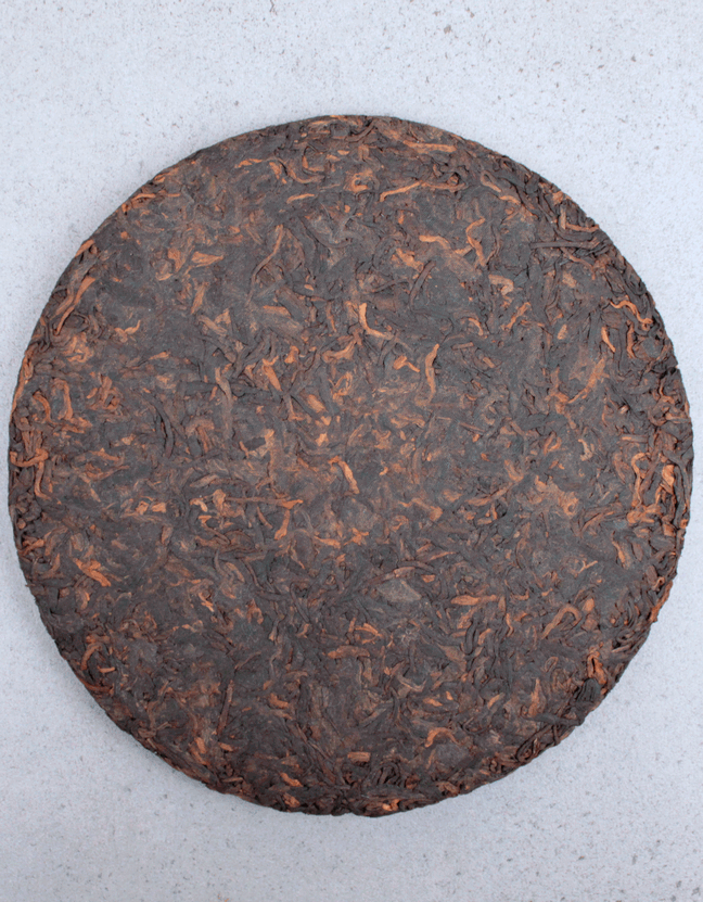 Шу Пуэр Монахи "Призыв"