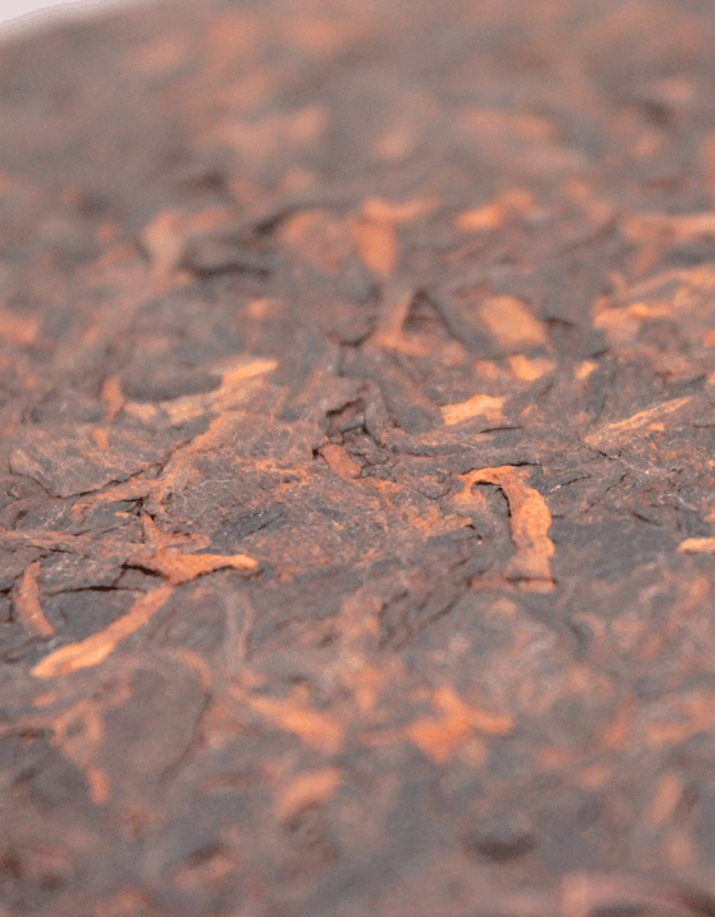 Шу Пуэр Монахи "Призыв"