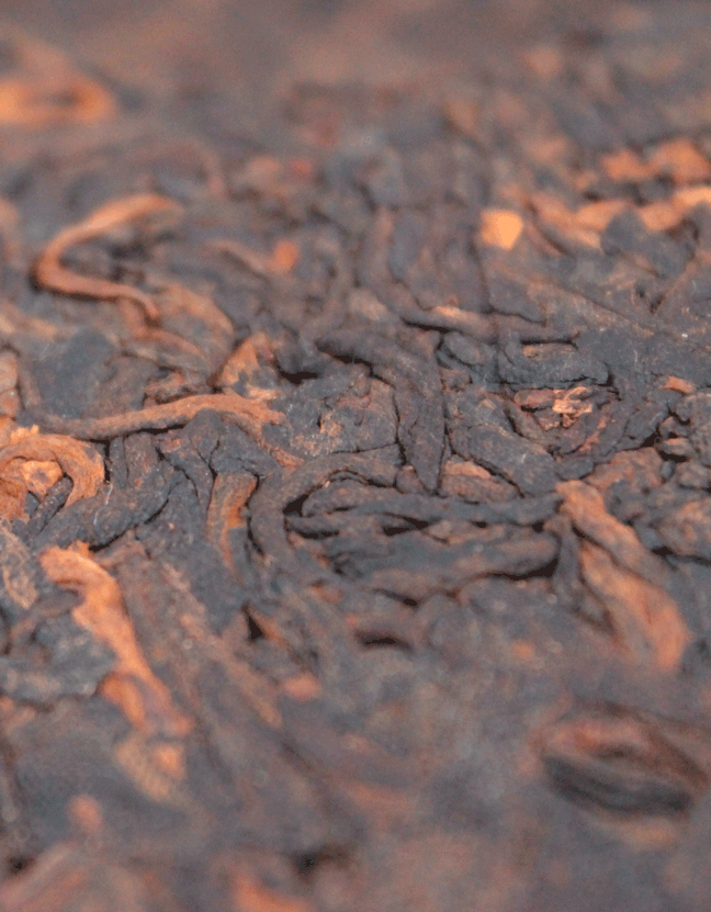 Шу Пуэр Монахи "Призыв"