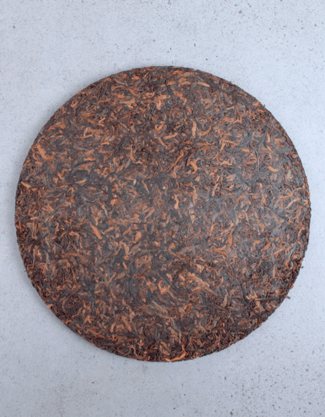 Шу Пуэр Монахи "Урожай"