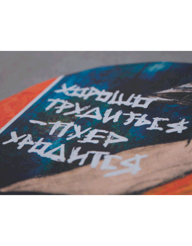 Шу Пуэр Монахи "Урожай"