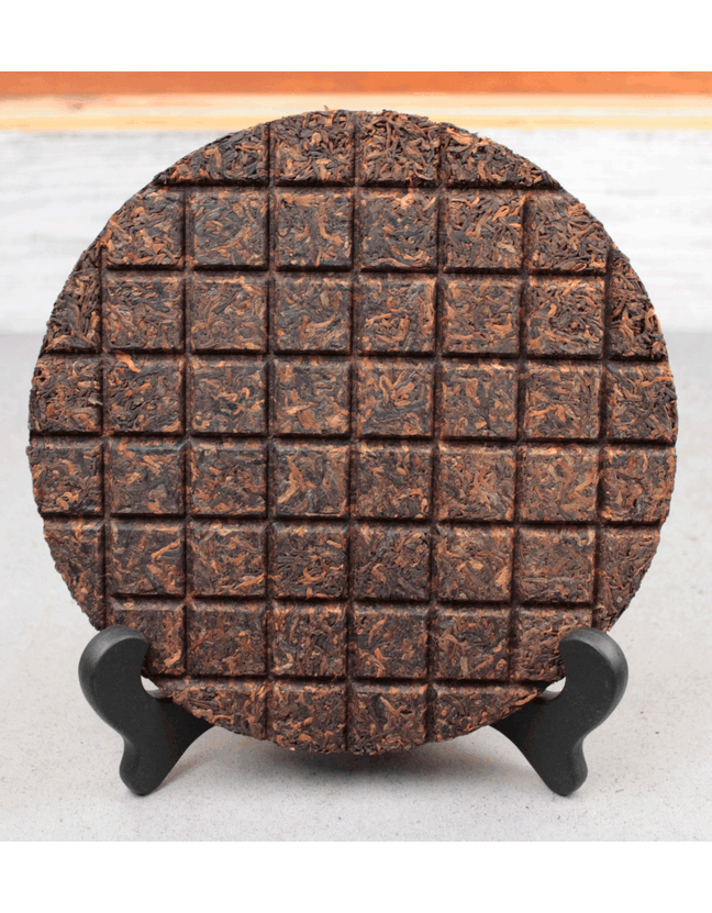 Шу Пуэр Монахи "Урожай"